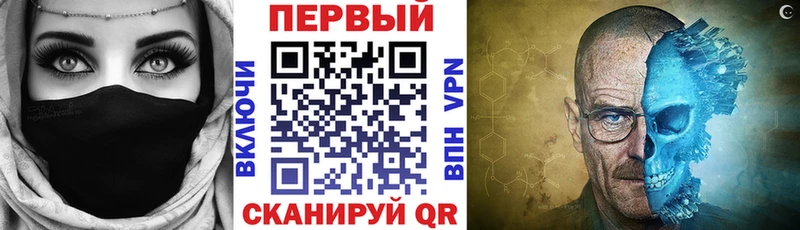 Амфетамин 98%  продажа наркотиков  Кудымкар 