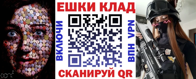 хочу kraken ССЫЛКА ЭКСТАЗИ MDMA Кудымкар