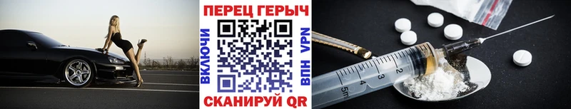 Героин белый где купить Кудымкар