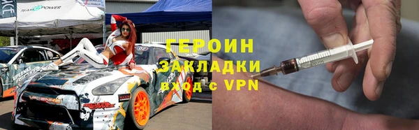 бутик Пересвет