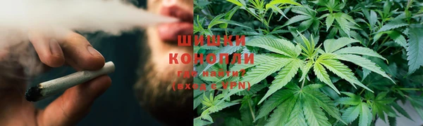 мескалин Абинск