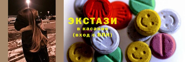 героин Абаза
