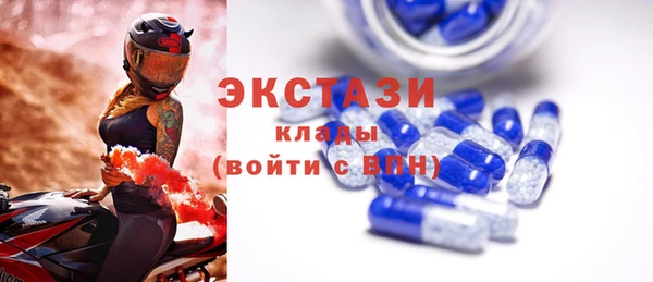 бутик Пересвет