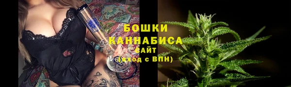 кокаин Осташков