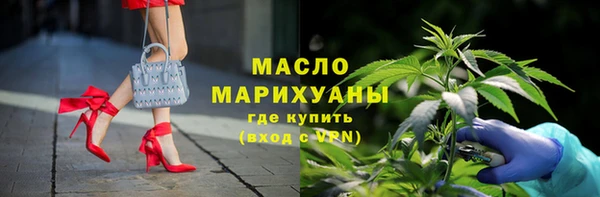 мескалин Абинск