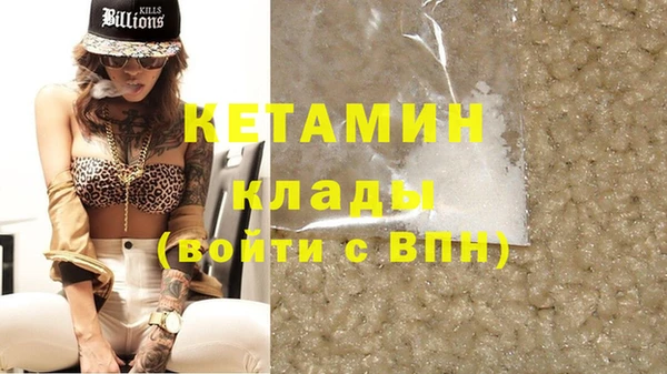 дмт Пестово