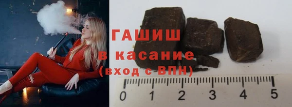 героин Абаза