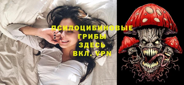 MDMA Абдулино