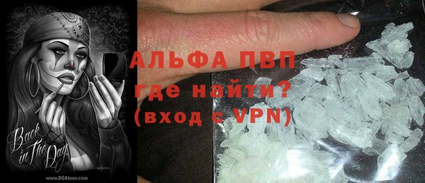 MDMA Абдулино