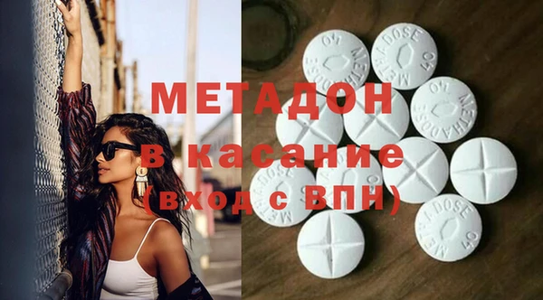 кокаин перу Переславль-Залесский