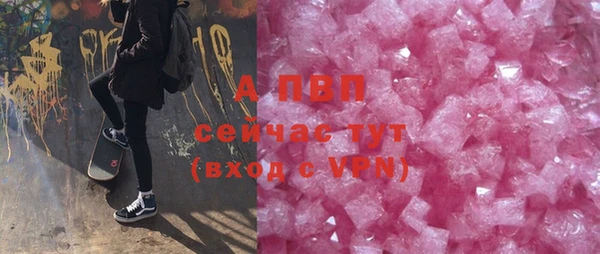 мефедрон мука Остров