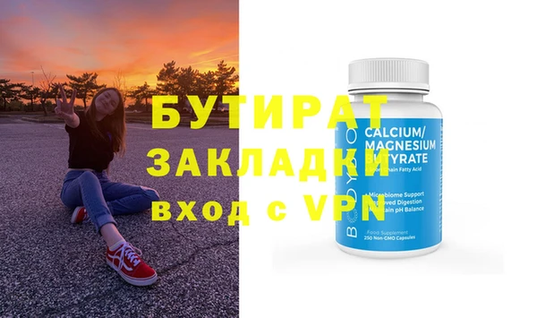 героин Абаза