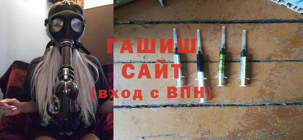бутик Пересвет