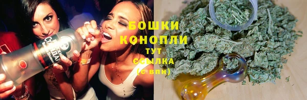 мефедрон мука Остров