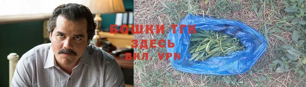 MDMA Абдулино