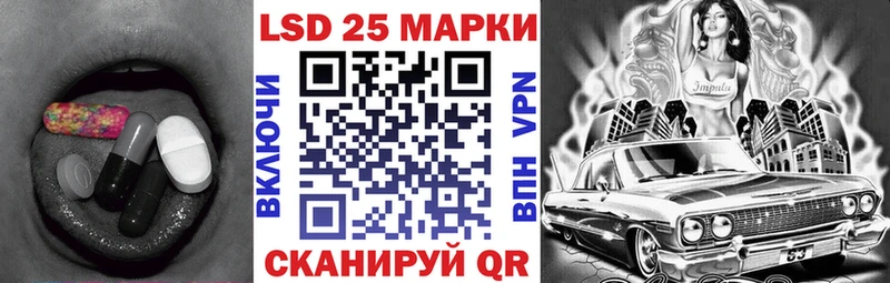 blacksprut ссылки Кудымкар ЛСД экстази ecstasy купить наркотики сайты