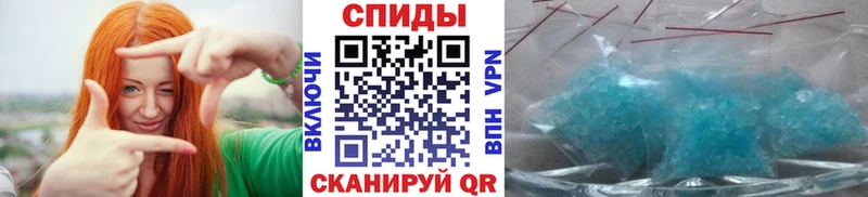 МЕТАМФЕТАМИН витя  это телеграм  Кудымкар 