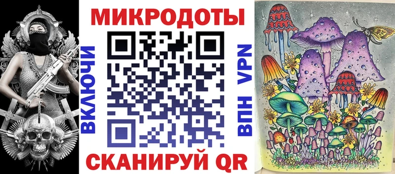 Галлюциногенные грибы Magic Shrooms Кудымкар